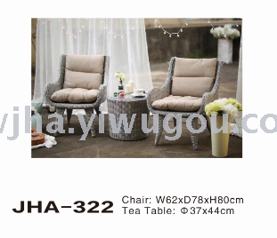 编藤家具，休闲家具，户外休闲用品，藤编沙发jha-322详情1