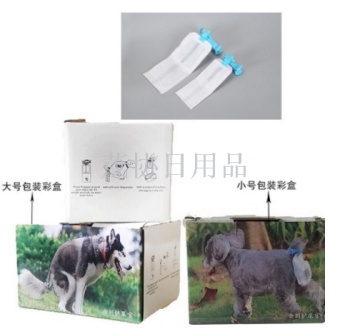 Piqapoo铲屎神器 狗狗拾便器 宠物用品狗狗用