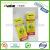 OEM Wholesale 505 Instant Adhesive Cyanoacrylate Glue with box pacakge