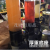 1.5l 3L Wine Column Tripod with Icicle Beer Machine Beer Tower Beer Maker Wine Barrel