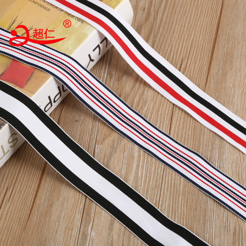 autumn and winter new striped ribbon edge band edge band spot supply multi-specification color ribbon