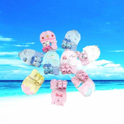 Newborn Baby Supplies Beanie Gloves and Socks Three-Piece Set Foreign Trade Baby Suit Factory Direct Sales