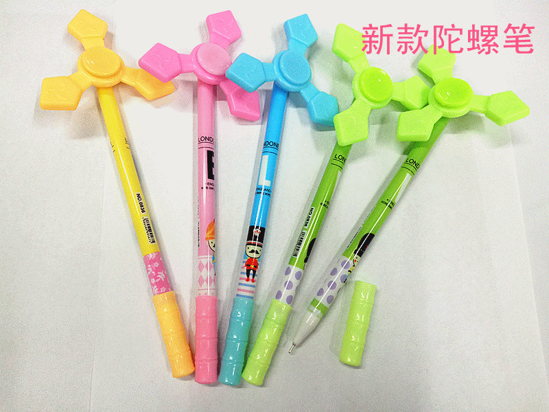 新款指尖陀螺减压笔学生文具用品铅笔中性笔圆珠笔