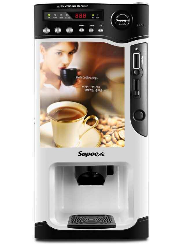 全自动投币速溶咖啡机商用果汁热饮机咖啡奶茶饮料机一体机