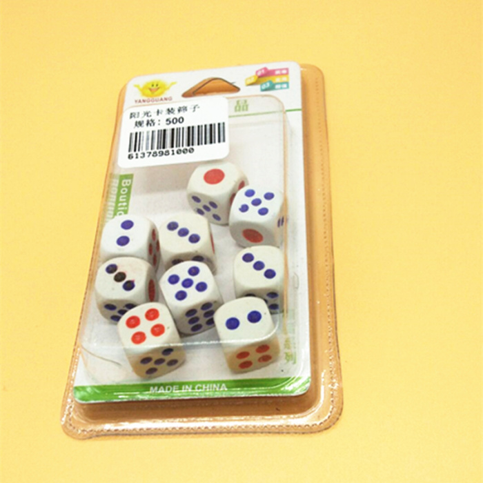 阳光百货 阳光卡装骰子 筛子色子圆角骰子 数字塑料色子详情4