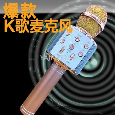 Cash explosion WS858 microphone Q7 mobile phone Bluetooth wireless microphone karaoke microphone Q9