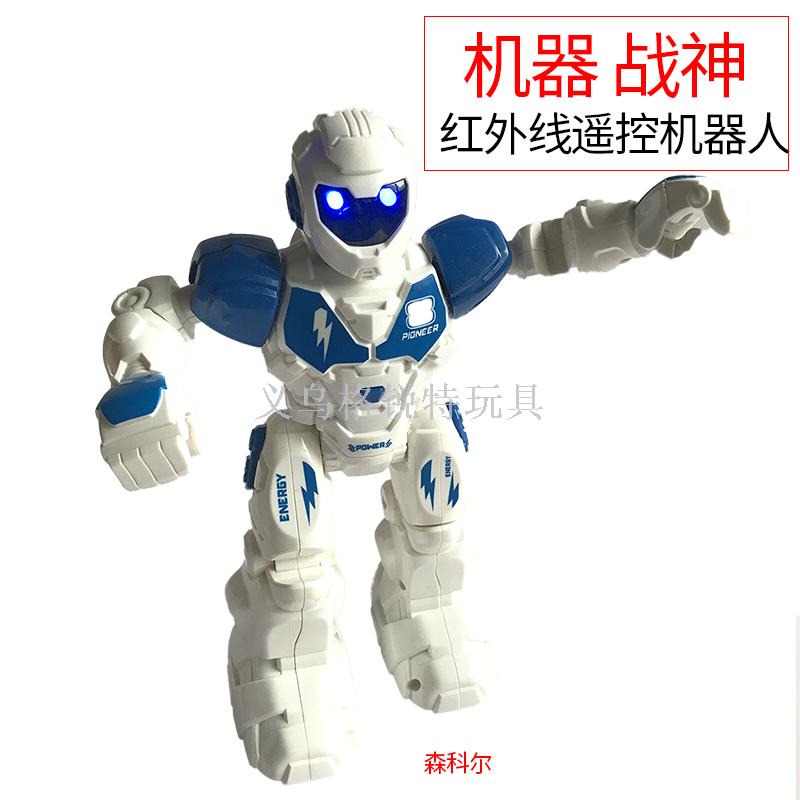 天度2888机器战神声光音乐遥控器控制自由跳舞移动机器人玩具
