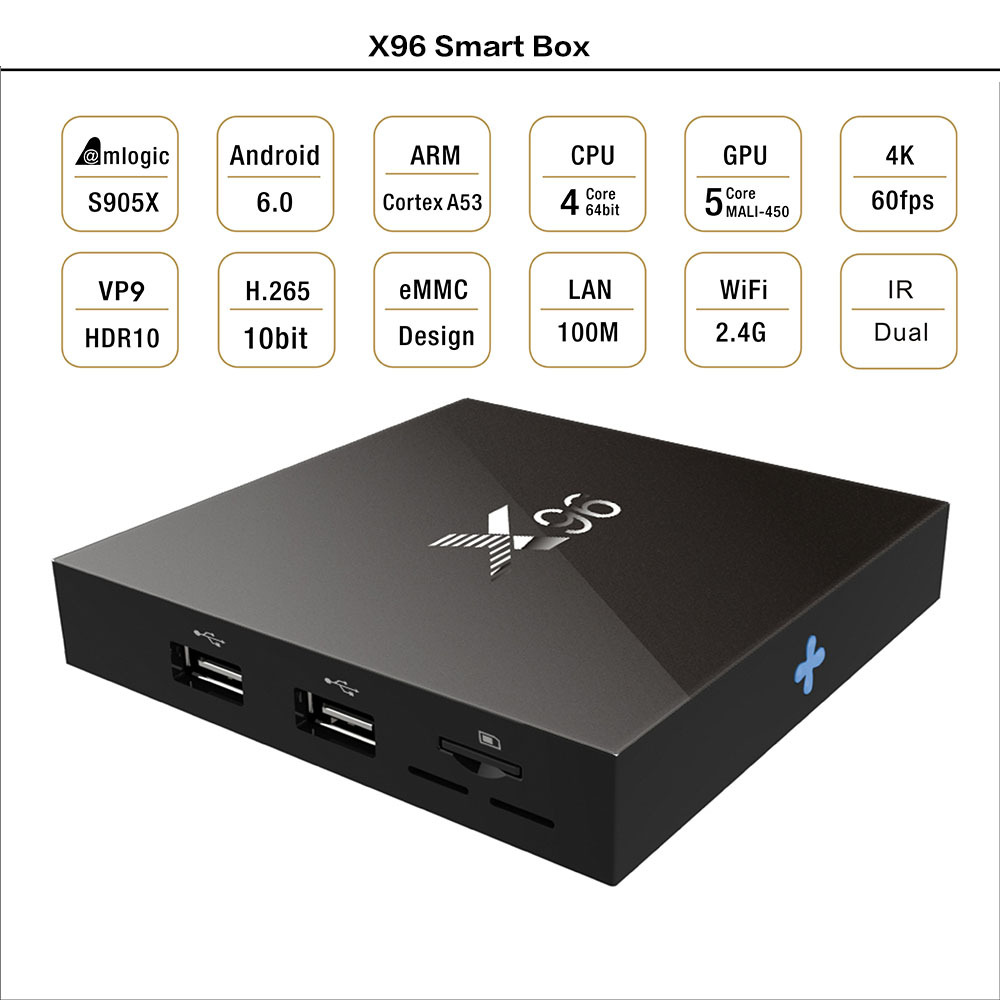 x96 电视盒 s905x 智能播放器 网络机顶盒