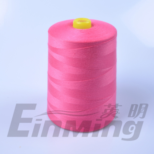hudong brand high quality high speed 20/2 specification polyester sewing thread factory direct color variety