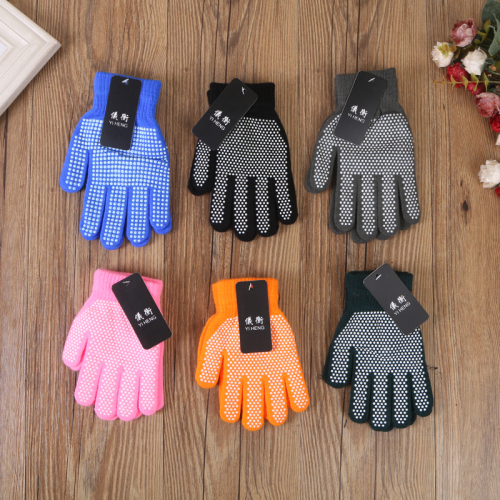 hyatt rabbit fashion warm gloves cotton gloves with rubber dimples knitted gloves