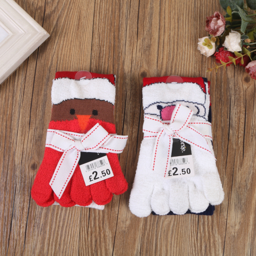 Hyatt Rabbit Fashion Children Toe Socks Christmas Stockings Toe Socks
