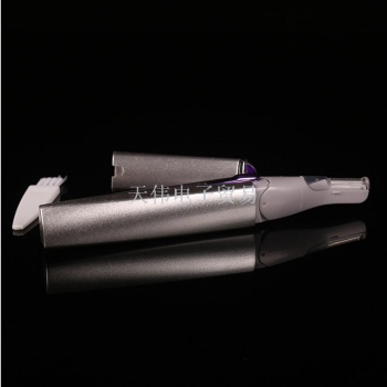 TV新款 电动修眉刀 剃毛器 刮毛器