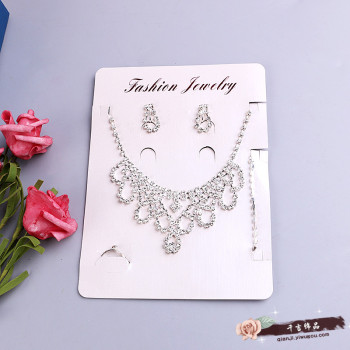 饰品水晶项链手链耳环耳钉戒指女套装新娘结婚