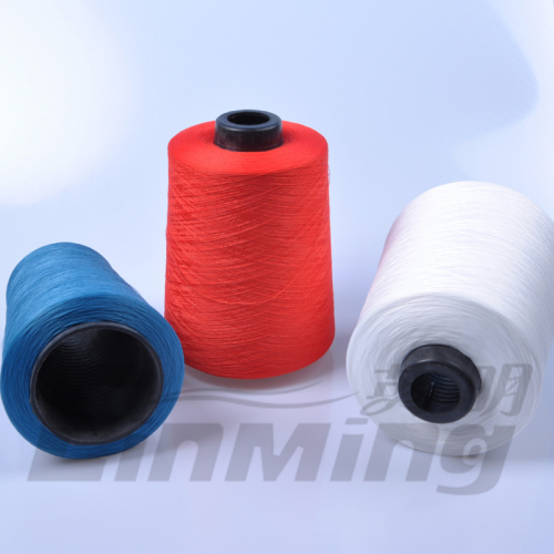 wise line industry produces hudong brand high quality 150d polyester low stretch yarn copy edge line single 300g