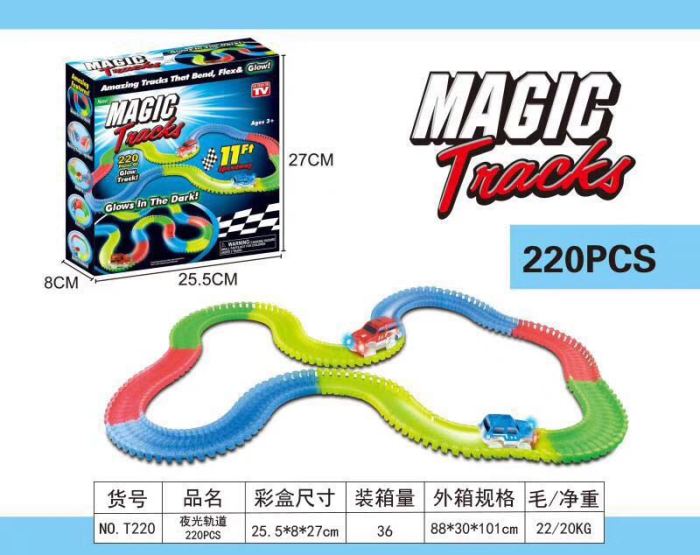 magic luminous track