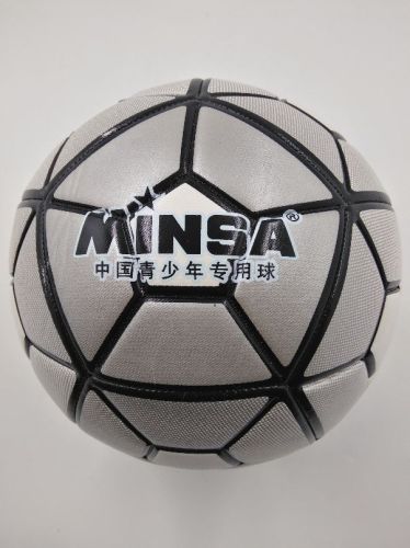 no. 5 machine seam high-grade pu football fine terms 420g line liner 3~4 colors