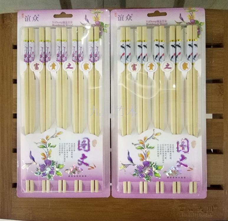 九川本色碳化竹筷子筷子碳化 质朴 简约10装详情4