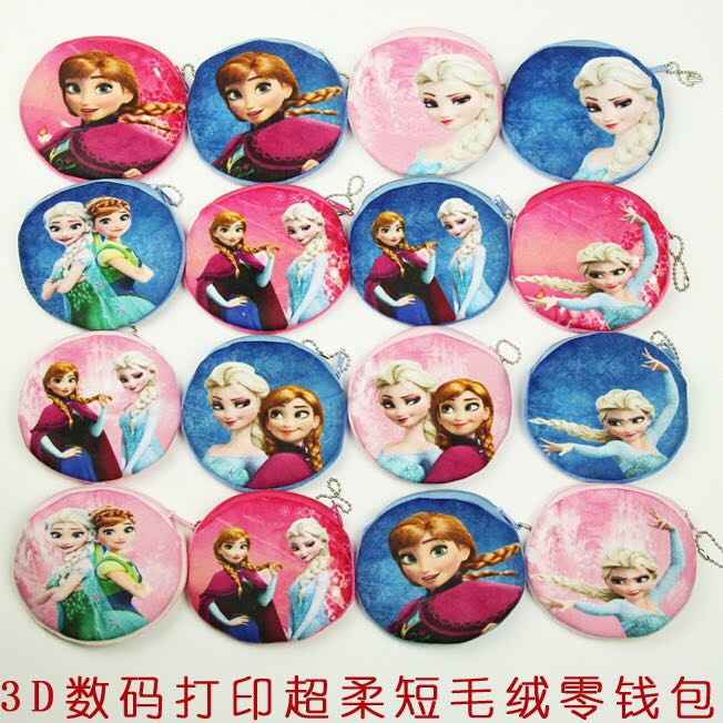 毛绒玩具 零钱包 硬币包 8cm钱包 礼品包详情7