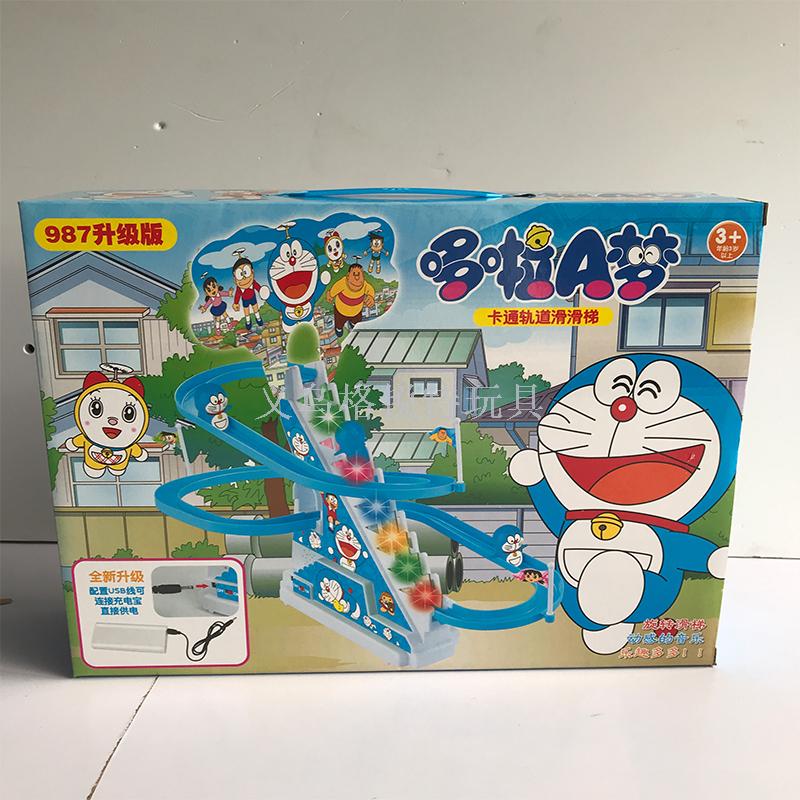 新泰987-16升级版USB充电叮当猫爬楼梯卡通轨道地摊玩具