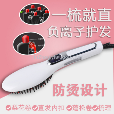 Anion Straightener Straight hair comb straight hair Artifact electric splint ceramic Hairdressing Tool