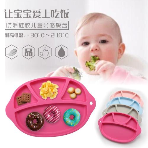 integrated silicone dinner plate children‘s compartment dinner plate baby cartoon placemat plate anti-slip anti-fall easy to clean