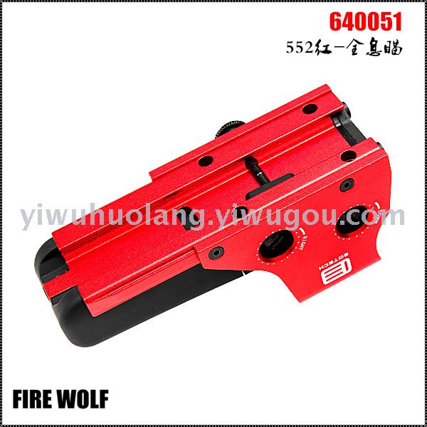 640051 firewolf fire wolf 552 red-holographic sighting