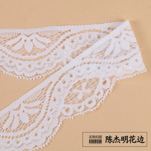 black and white two-color elastic hollow embroidery lace skirt decorative accessories factory direct sales