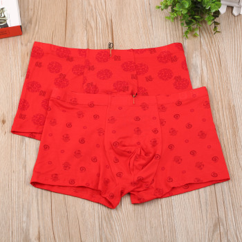 琪多姿男士大红色平角裤纯棉青年男士裤头男内