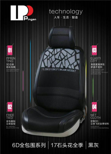 Tight Wheel Car 6d Cushion Fully Surrounded Four Seasons Universal