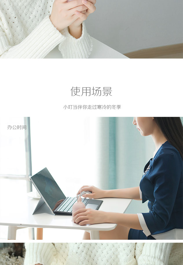 轻松学会商贸会计手工视频教学高效学习攻略