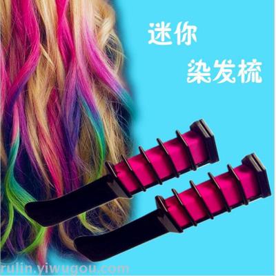 Disposable hair comb dyed hair pen dyed hair hair dyed hair color