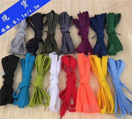 1cm Wide 1.1M/1.3M Low Stretch Yarn Hiking Shoes and Other Shoelace Sports Pants Belt
