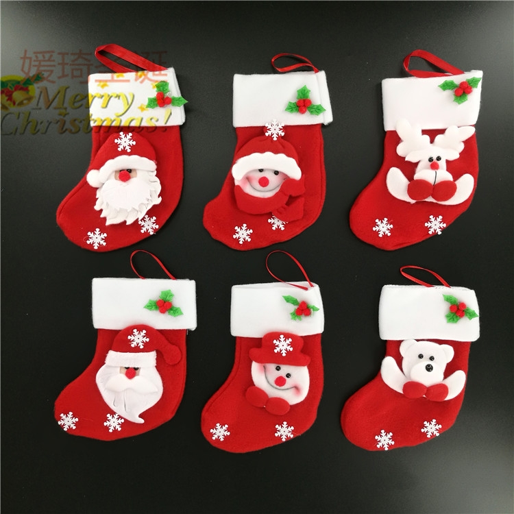 新款圣诞小袜子 圣诞装饰袜 儿童圣诞袜 圣诞节日装扮道具