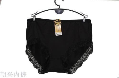 at least 10 pieces of women‘s mid-high waist underwear milk silk wide elastic dots mummy pants comfortable and soft