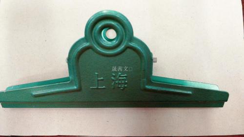 sheng qian stationery mountain clip， ticket holder， metal clip， extra large lengthened ticket holder， force clip
