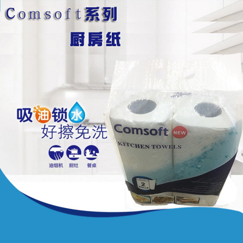 comsoft kitchen paper kitchen oil-absorbing paper absorbent roll paper factory wholesale