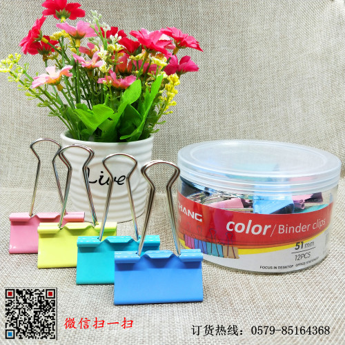 colorful long tail clip binder clip iron fare test paper clip large and small sizes office learning stationery supplies