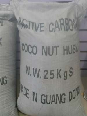 English coconut shell activated carbon, manufacturers direct sales