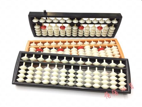 155-13 student 13 grade five beads abacus accounting abacus with windbreaker