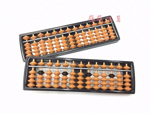 138-13 Students abacus Abacus Five Beads 13 Files Accounting Abacus Learning Abacus 