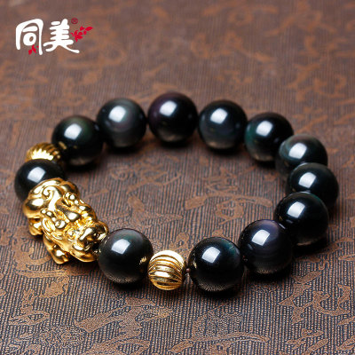 With the natural rainbow Eye Obsidian Gold Pixiu bracelet natural red agate gilt Pixiu bracelet