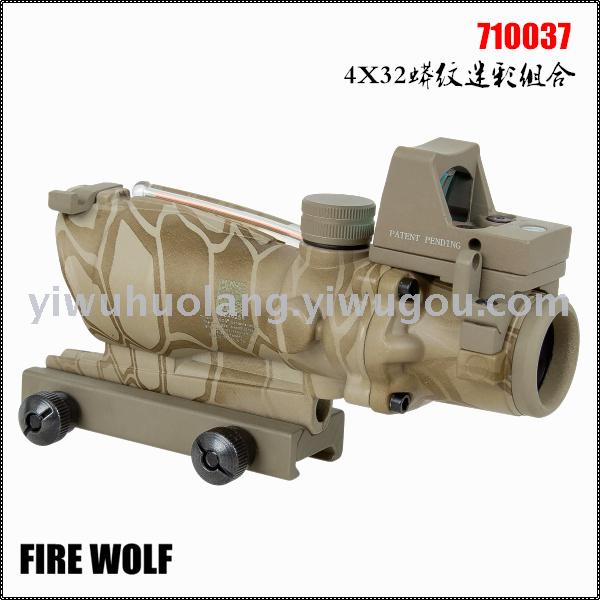 wolffire系列,wolffirechild 710037 firewolf 4x32 python pattern camouflage combination conch