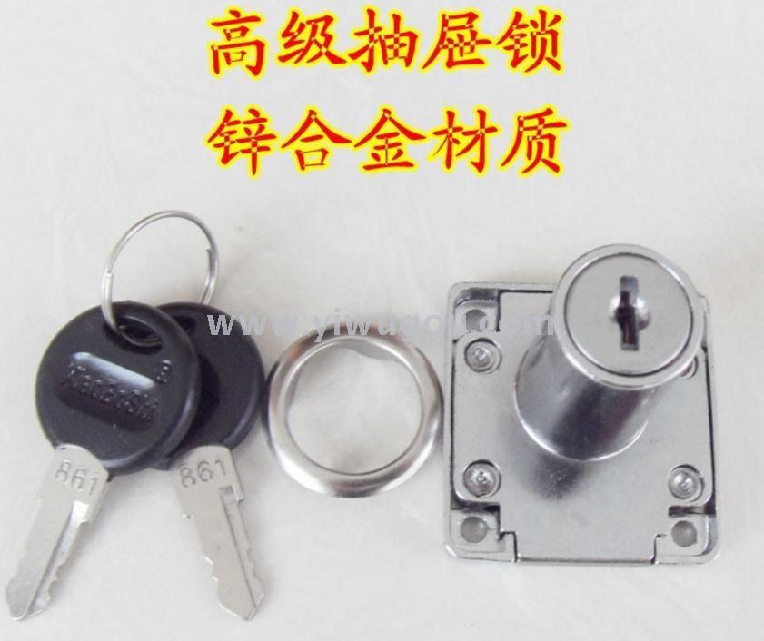 Supply Supply Dr. Elephant Drawer lock 138-22c office furniture file cabinet  lock closet door lock