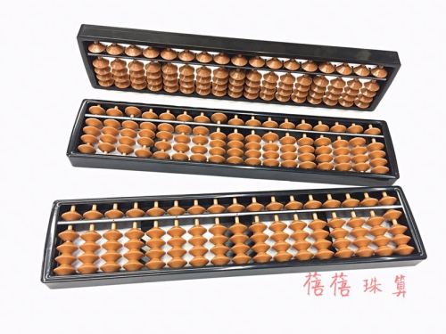 e138-17 five beads student abacus 17 files abacus abacus accounting abacus