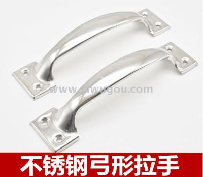 Supply Wholesale Modern Simple And Bright Stainless Steel Drawer