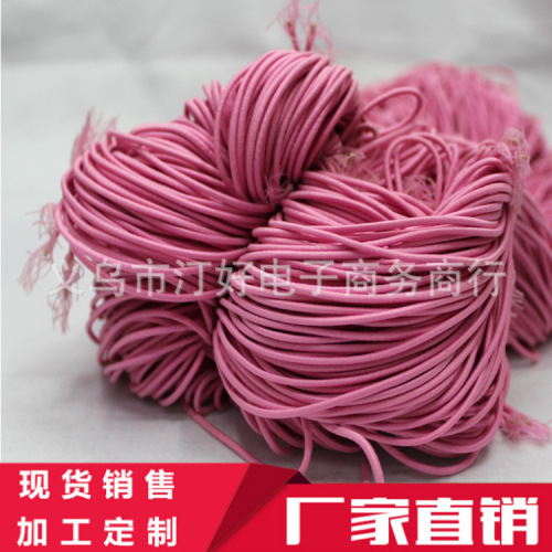 Headwear Special 0.2cm round Elastic Rope Head Rope Ornament Accessories Factory Direct Customization as Request