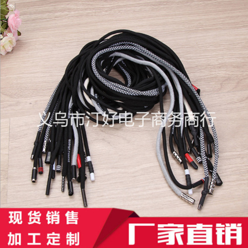 mingxing line belt waist of trousers rope hat belt complete collection cheap and versatile fast shipping