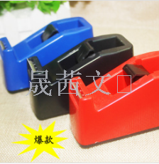 plastic rubber base cutting machine rubber fabric machine color environmental protection