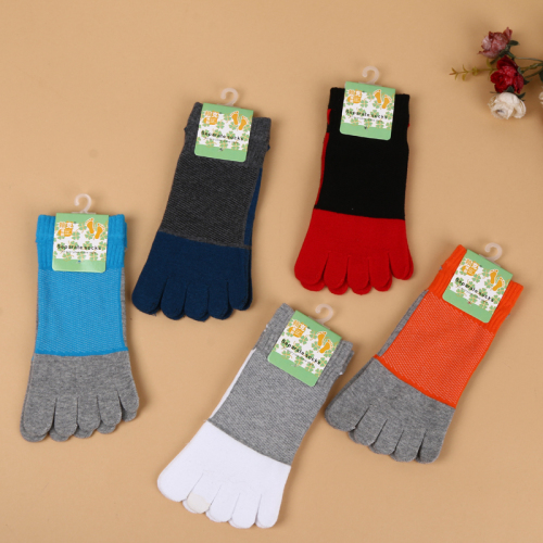 Hyatt Rabbit Factory Direct Sales Cotton Toe Socks Toe Socks Male， Women‘s Socks Need to Place an Order for the Factory