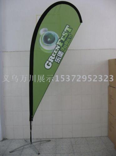 Beach Flag Flagpole Iron Cross Metal Base Advertising Dao Qi Feather Water Drop Flag Customization Factory Direct Sales